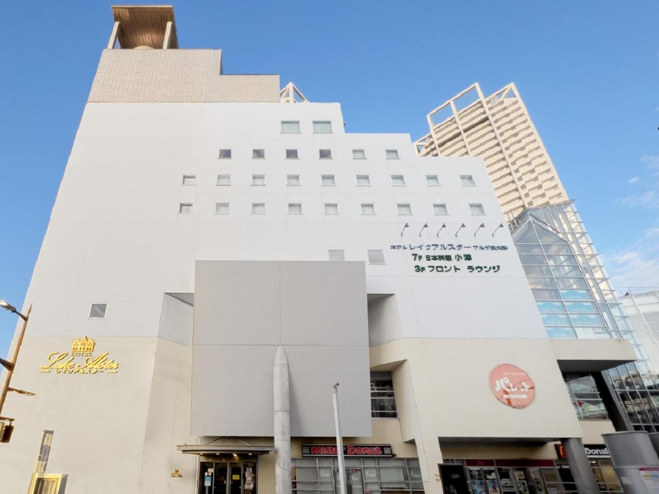 ホテルレイクアルスターアルザ泉大津 Izumiotsu Exterior photo