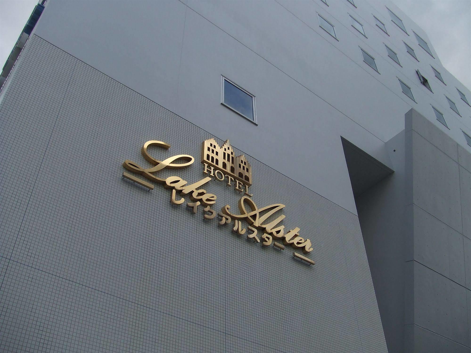 ホテルレイクアルスターアルザ泉大津 Izumiotsu Exterior photo